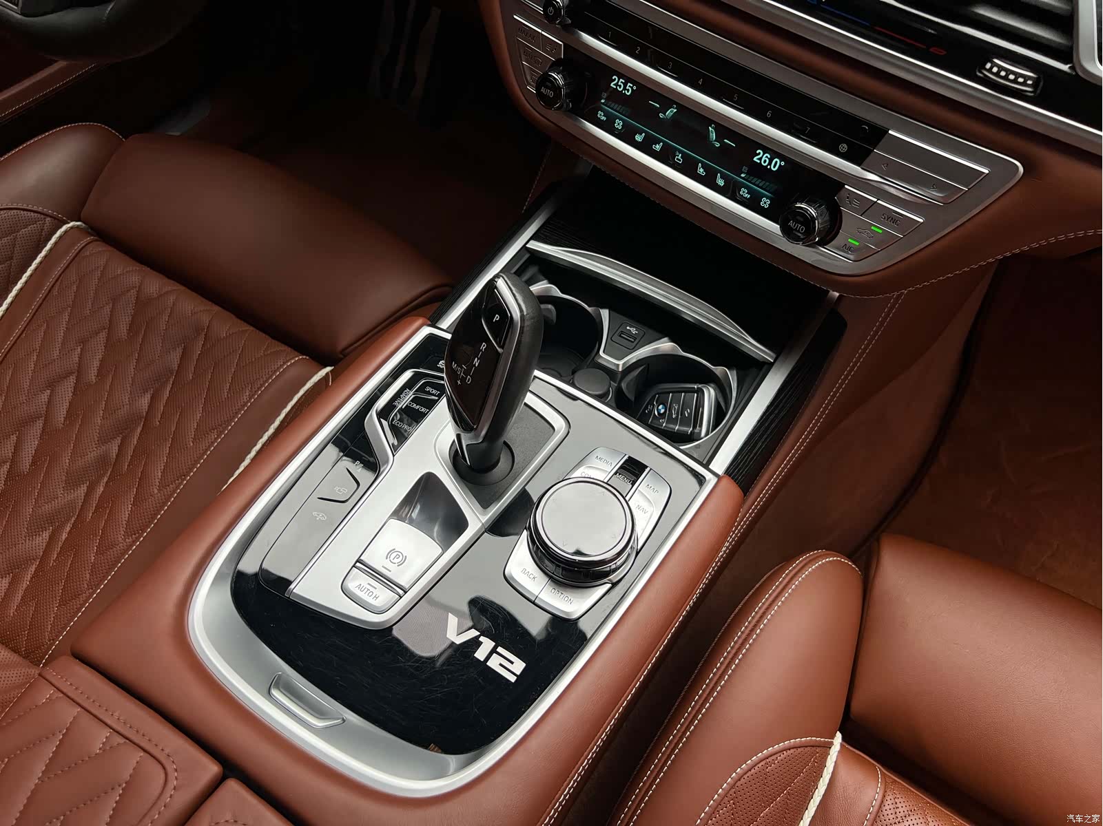 BMW 7 Series, 2020 13