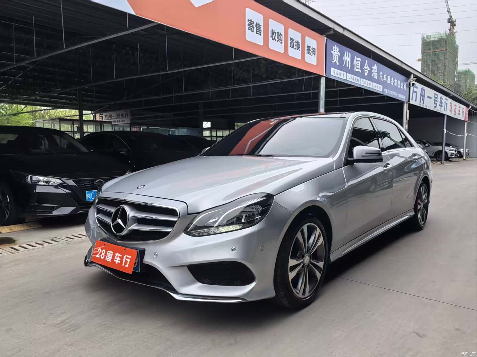Mercedes-Benz E-Class, 2015 1