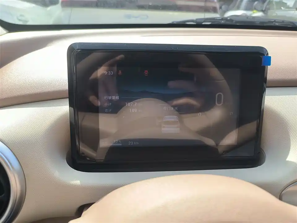 Wuling Hongguang MINIEV