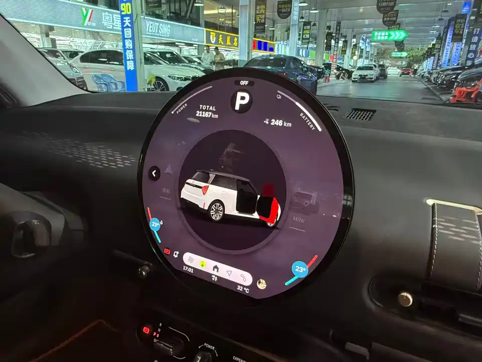 MINI Electric COOPER