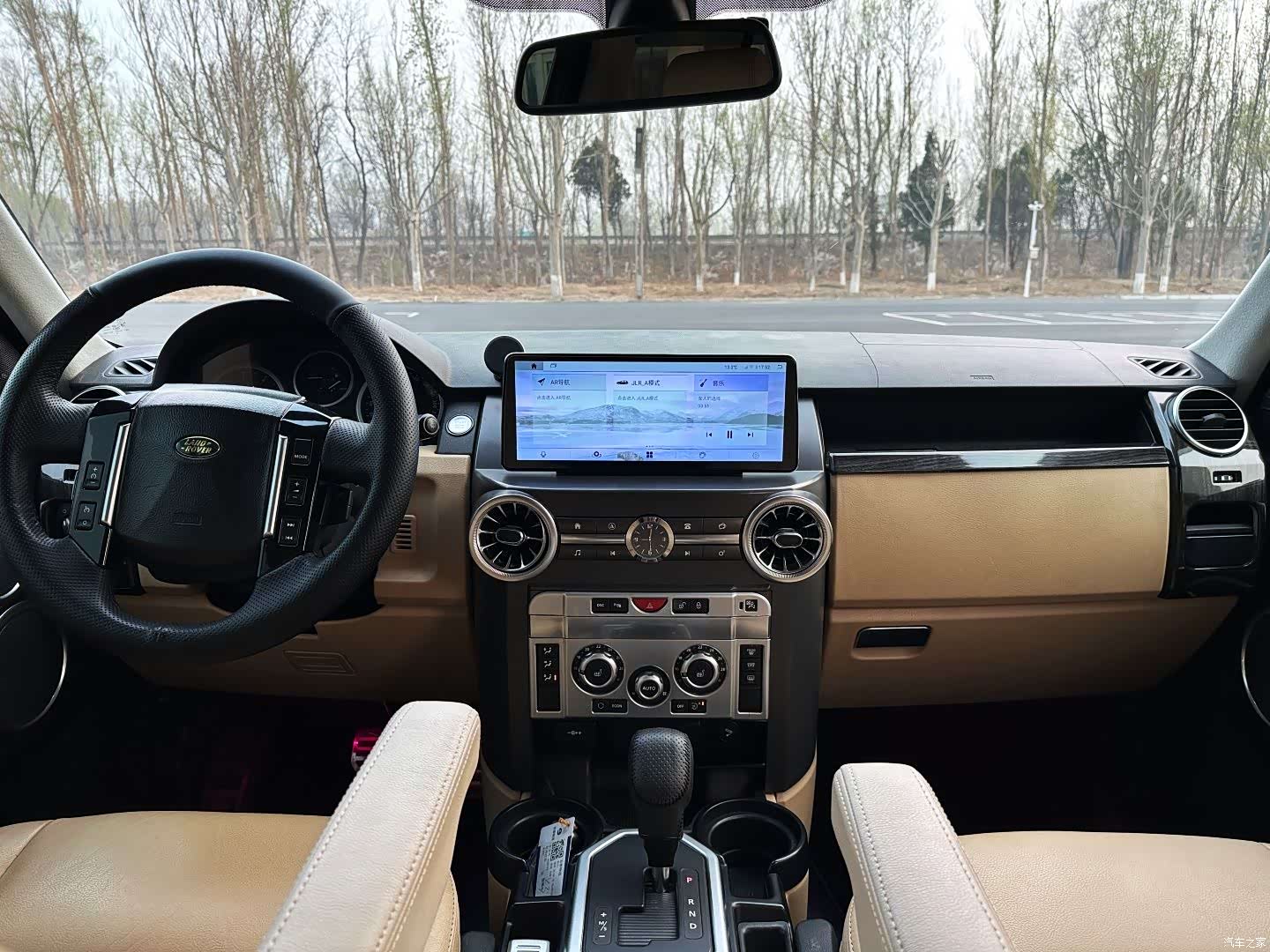Land Rover Discovery, 2008 9