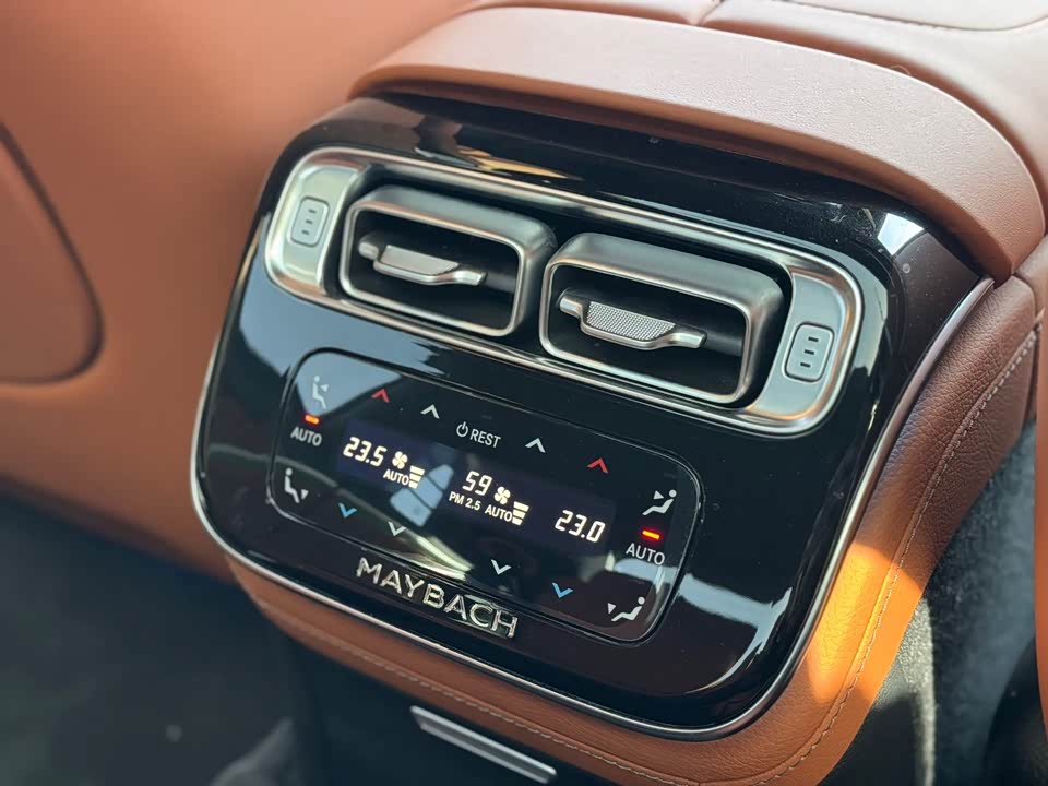 Mercedes-Benz Maybach S-class