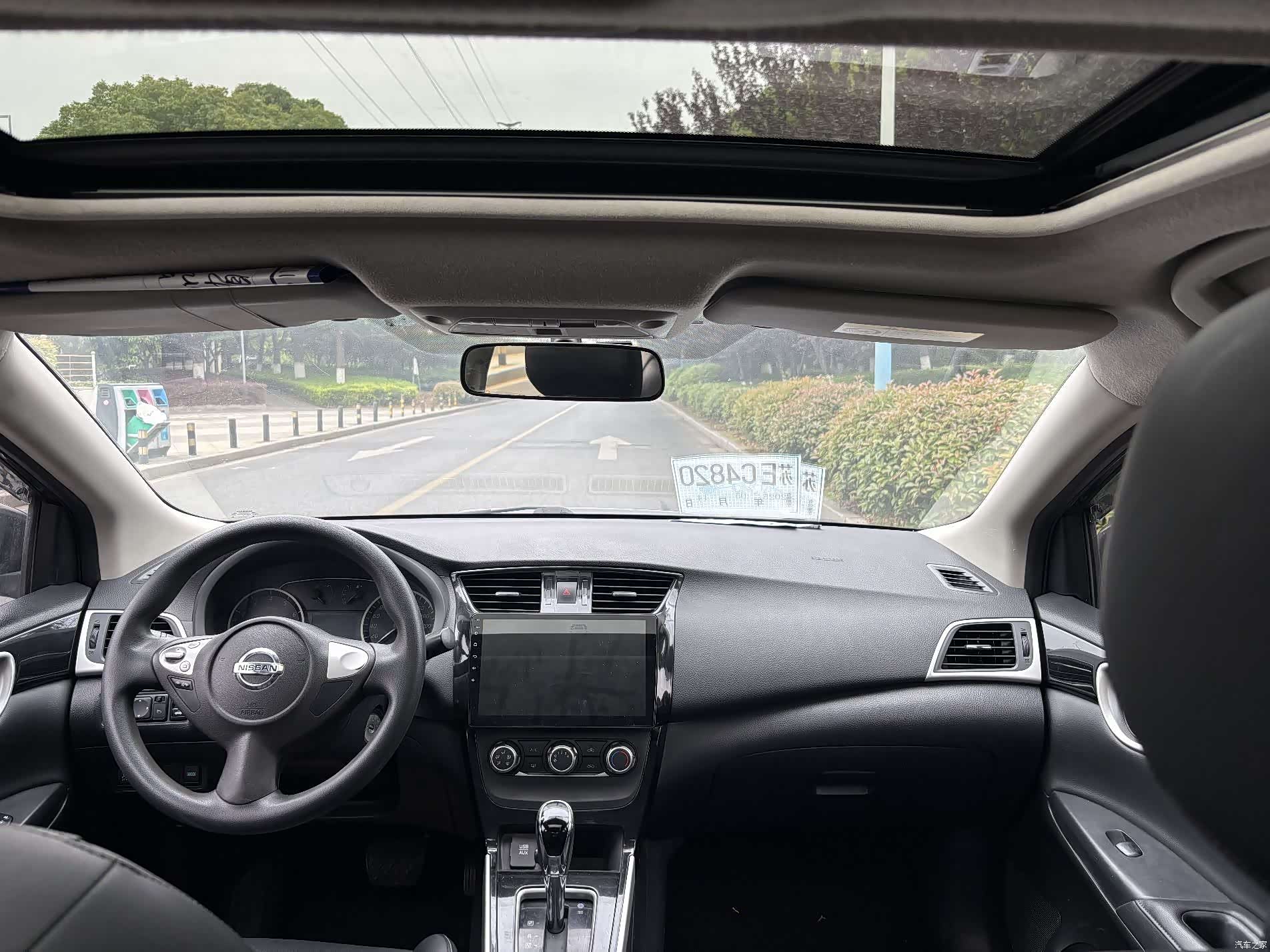 Nissan Sylphy, 2017 9