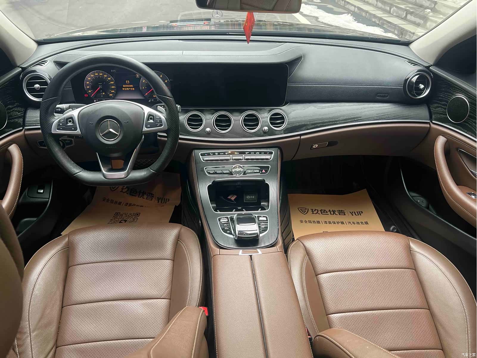 Mercedes-Benz E-Class, 2018 11
