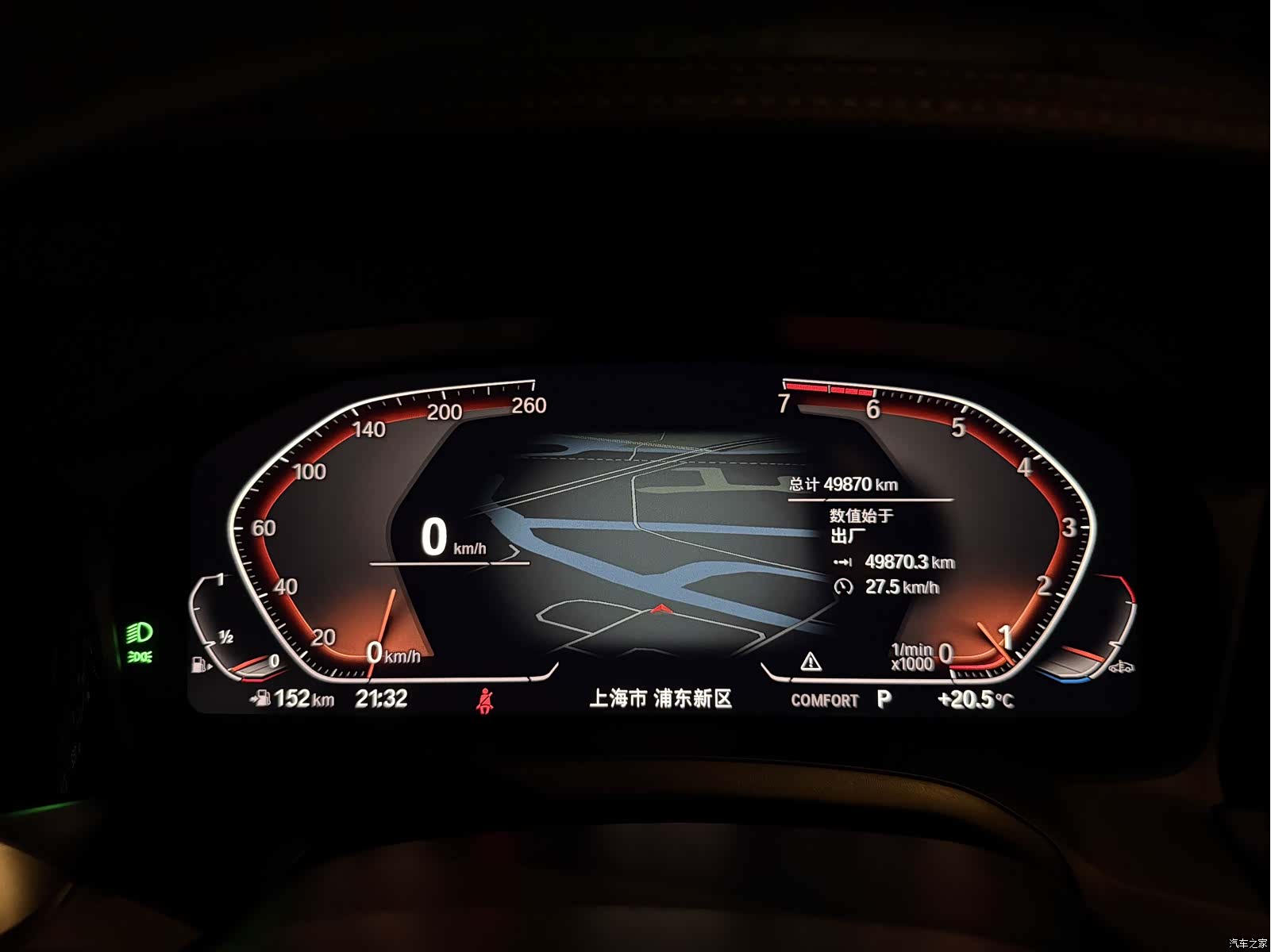 BMW 3 Series, 2021 16