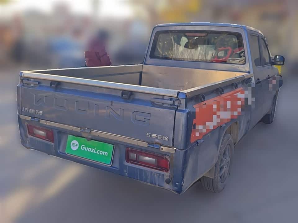 Wuling Wuling Journey