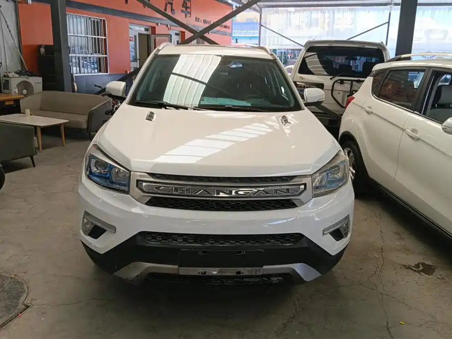 Changan CS75