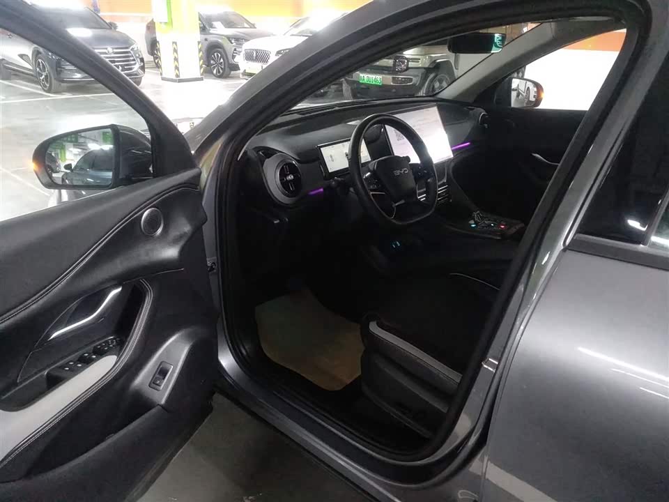 BYD Sea Lion 05 DM-i