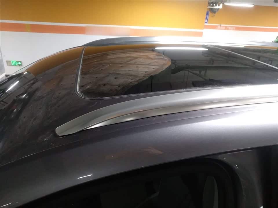 BYD Sea Lion 05 DM-i