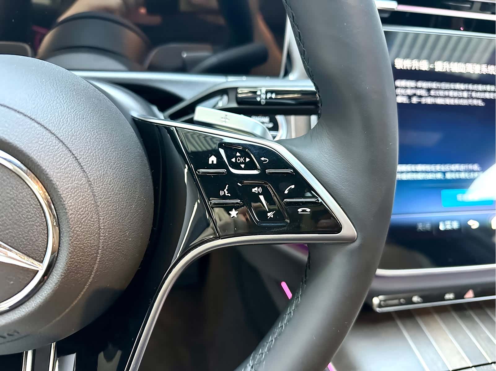 Mercedes-Benz E-Class, 2024 16