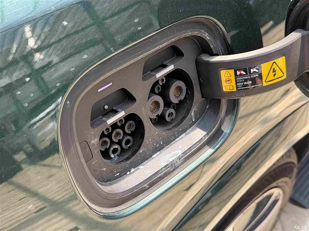 Li Auto L9, 2022 15