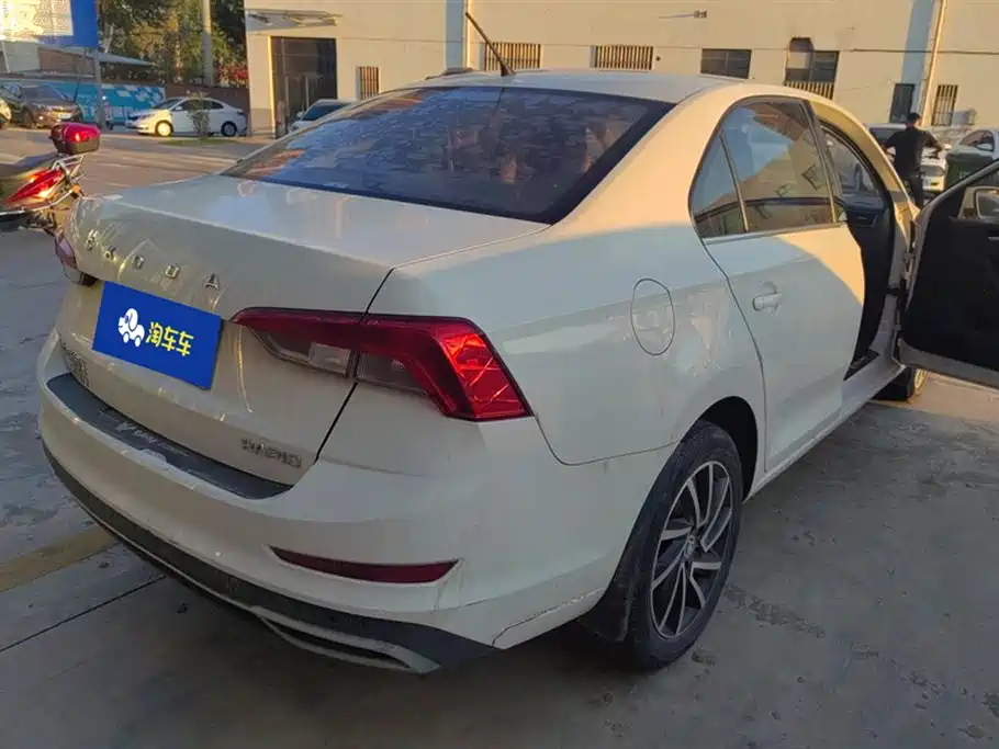 Skoda Xin Rui