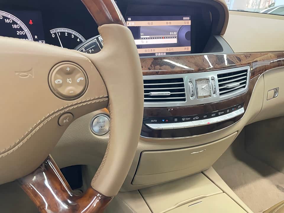 Mercedes-Benz S-class