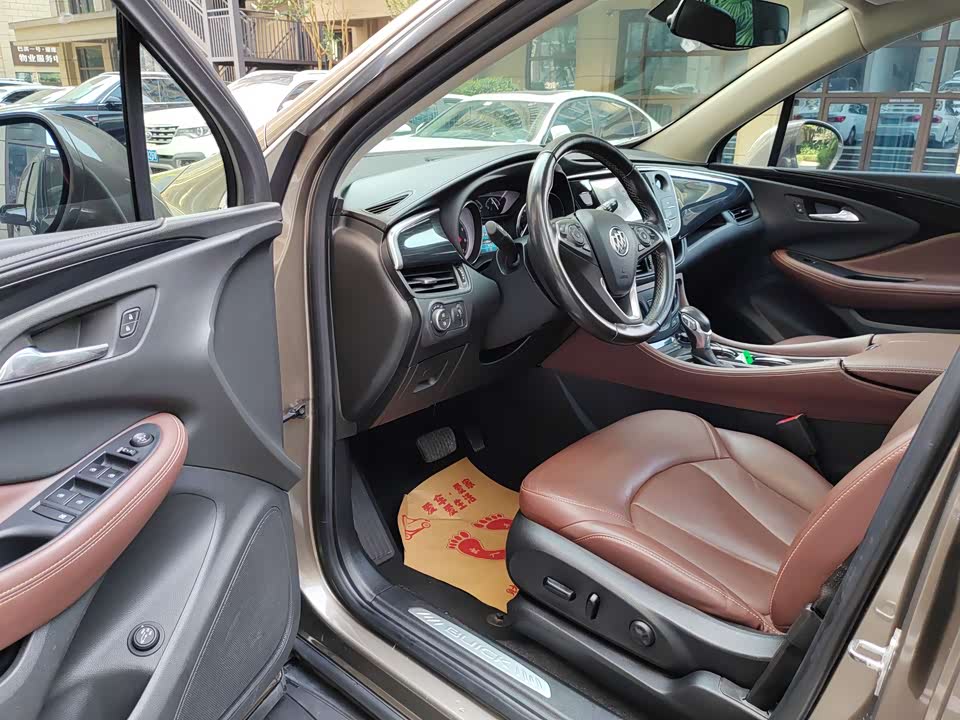 Buick Angkewei Plus Buick Angkewei Plus