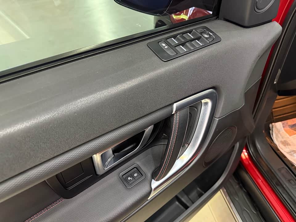 Land Rover Discover Shenxing