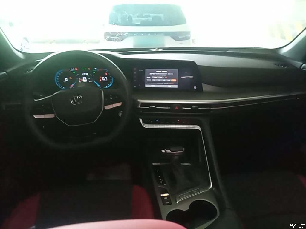Changan CS35, 2024 10