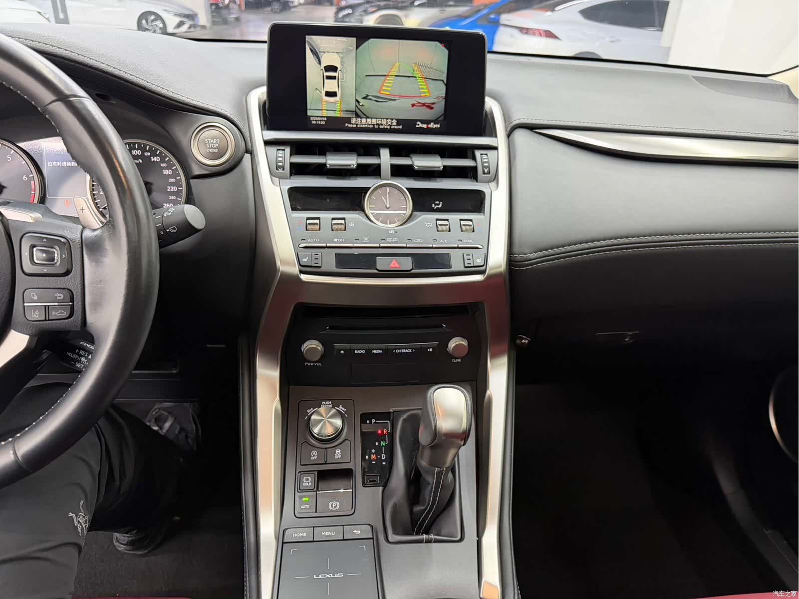Lexus NX, 2021 8