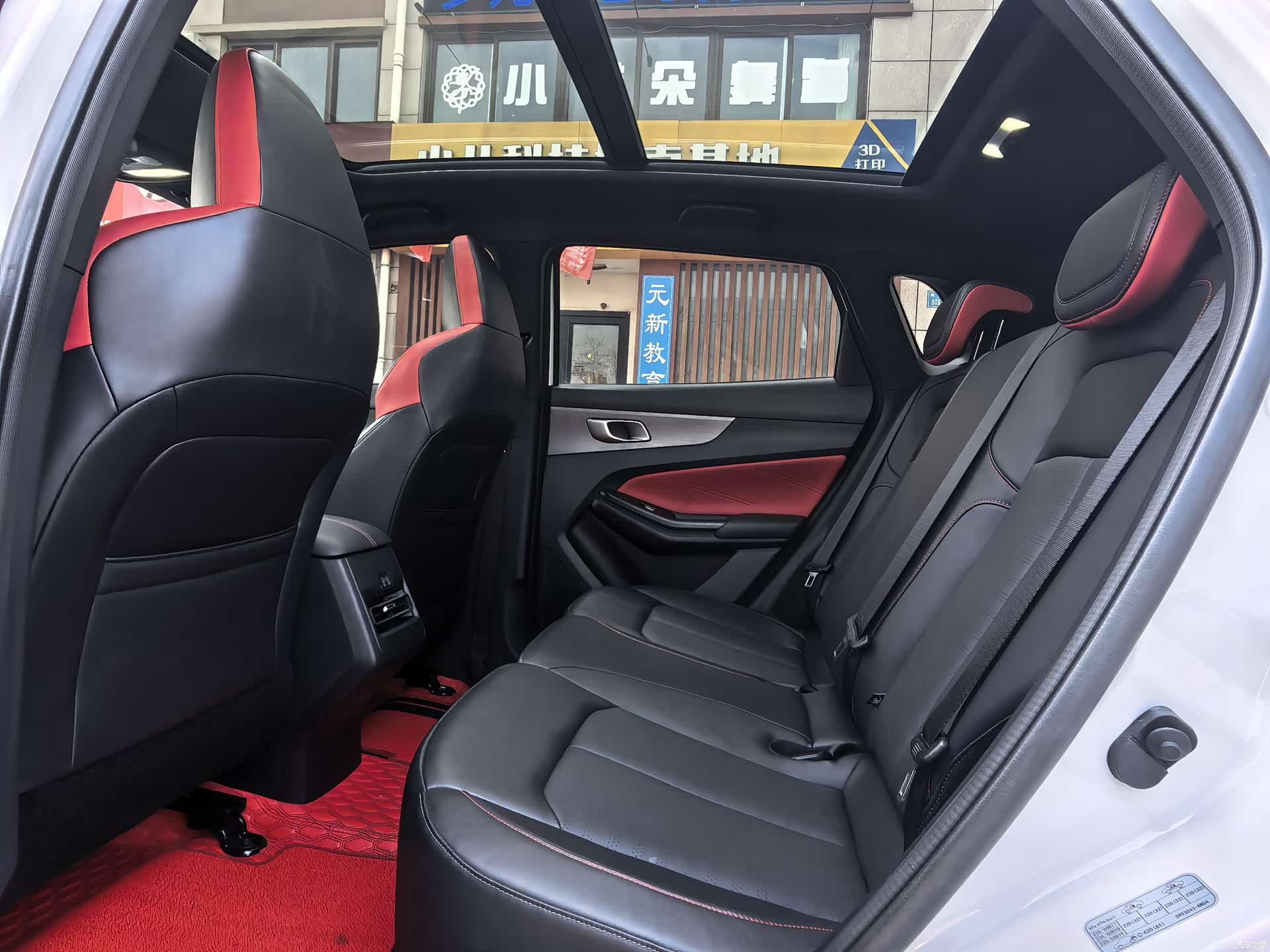 Changan CS55, 2024 все фото