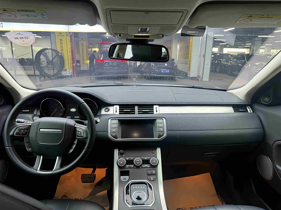 Land Rover Range Rover Aurora