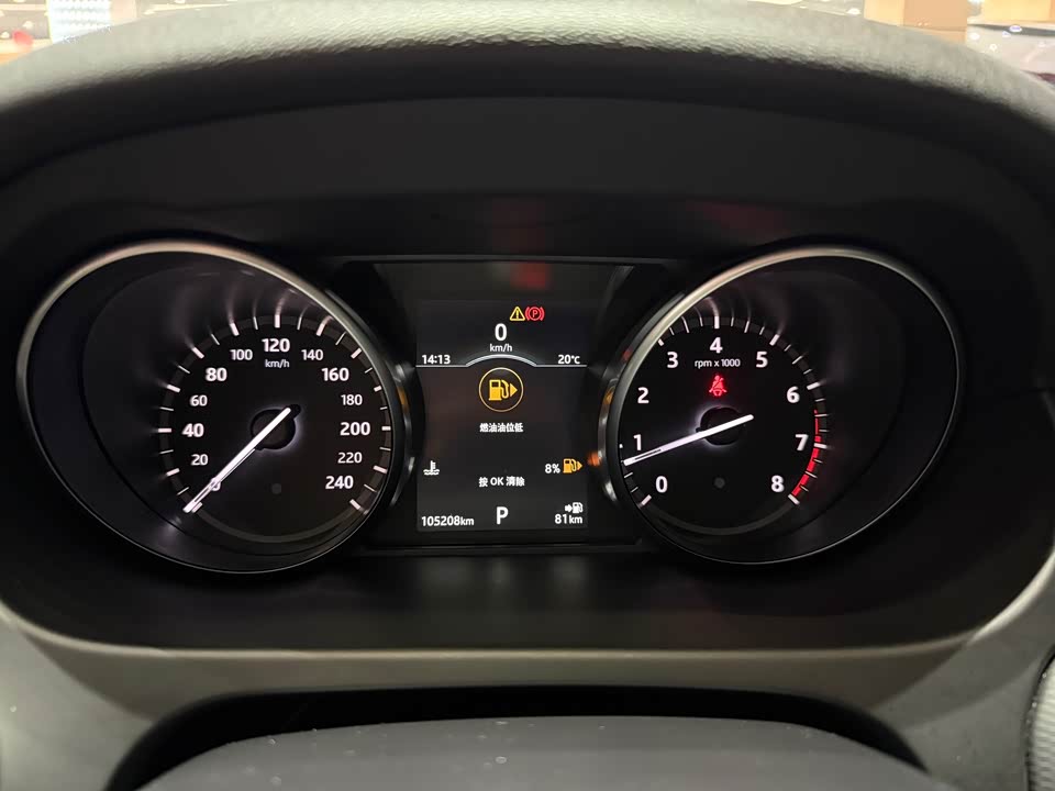 Land Rover Discover Shenxing