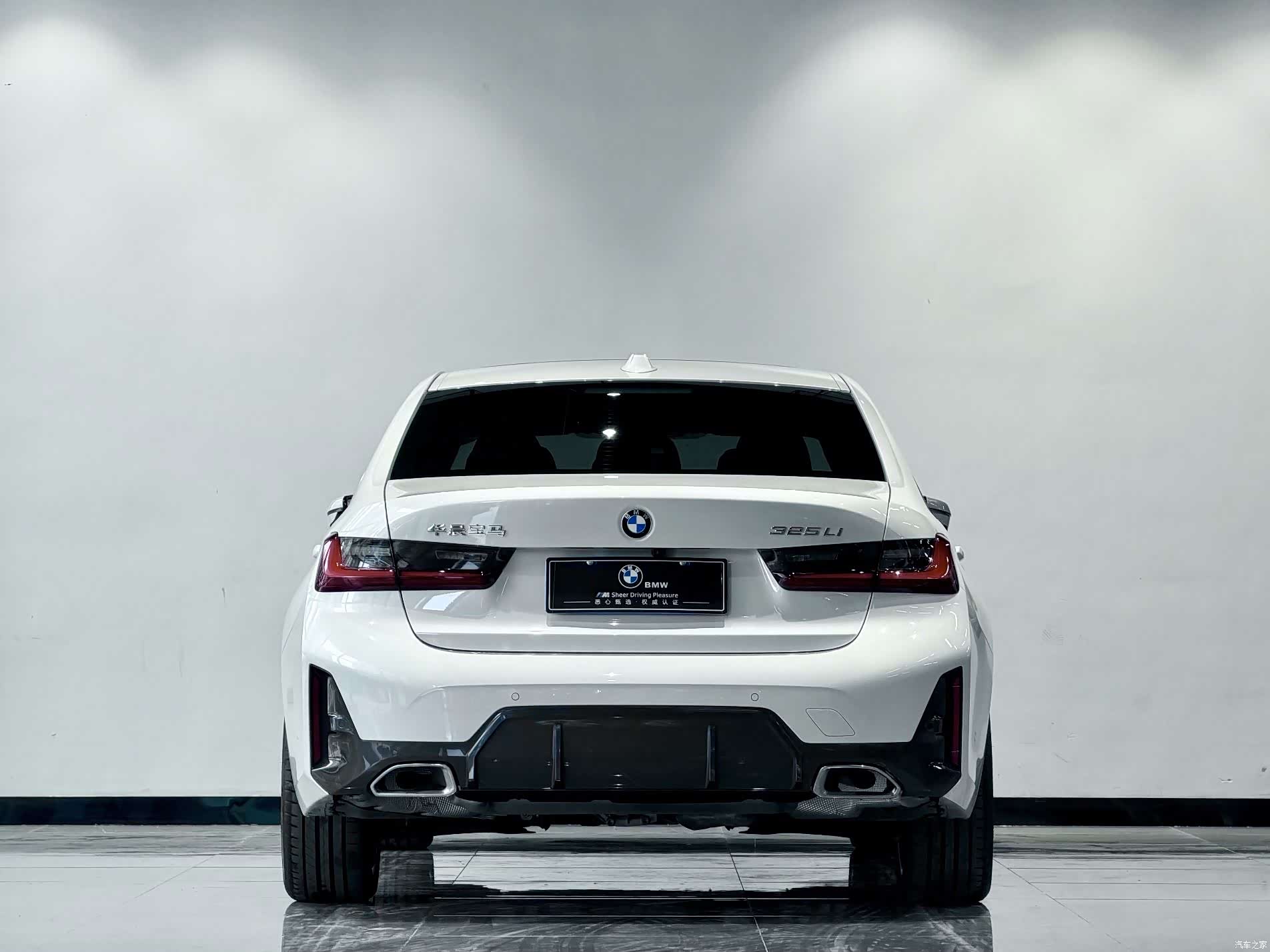 BMW 3 Series, 2023 3