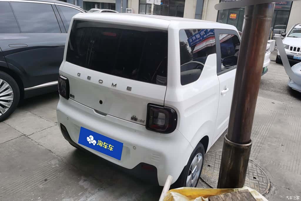 Geely Panda, 2023 3