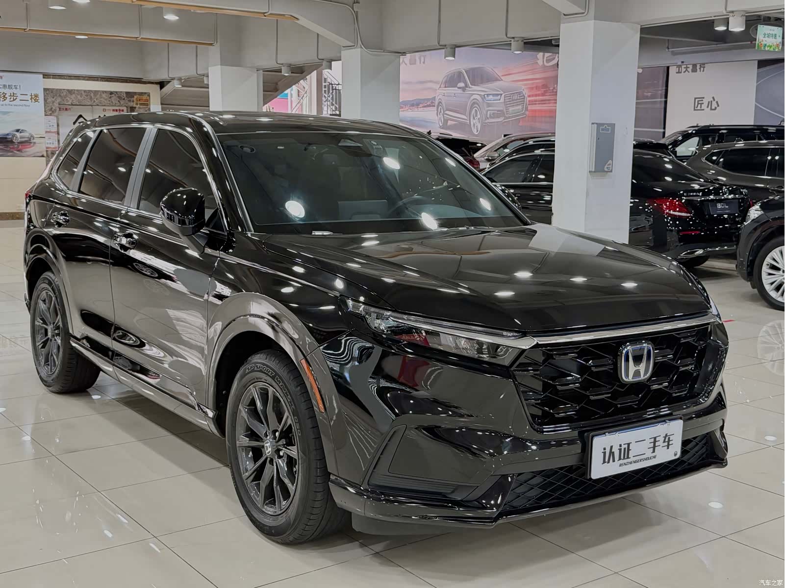 Honda CR-V, 2024 3