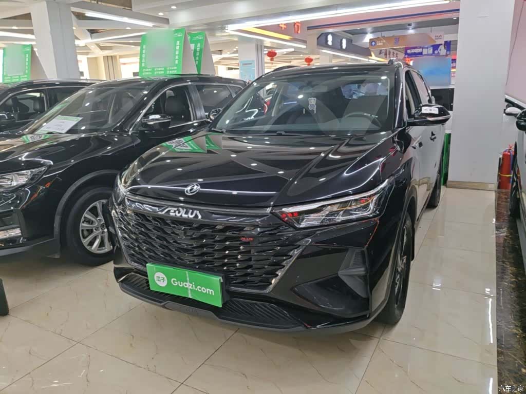 DongFeng AX7, 2023 1