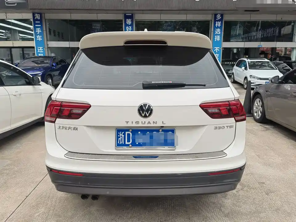 Volkswagen Tiguan L