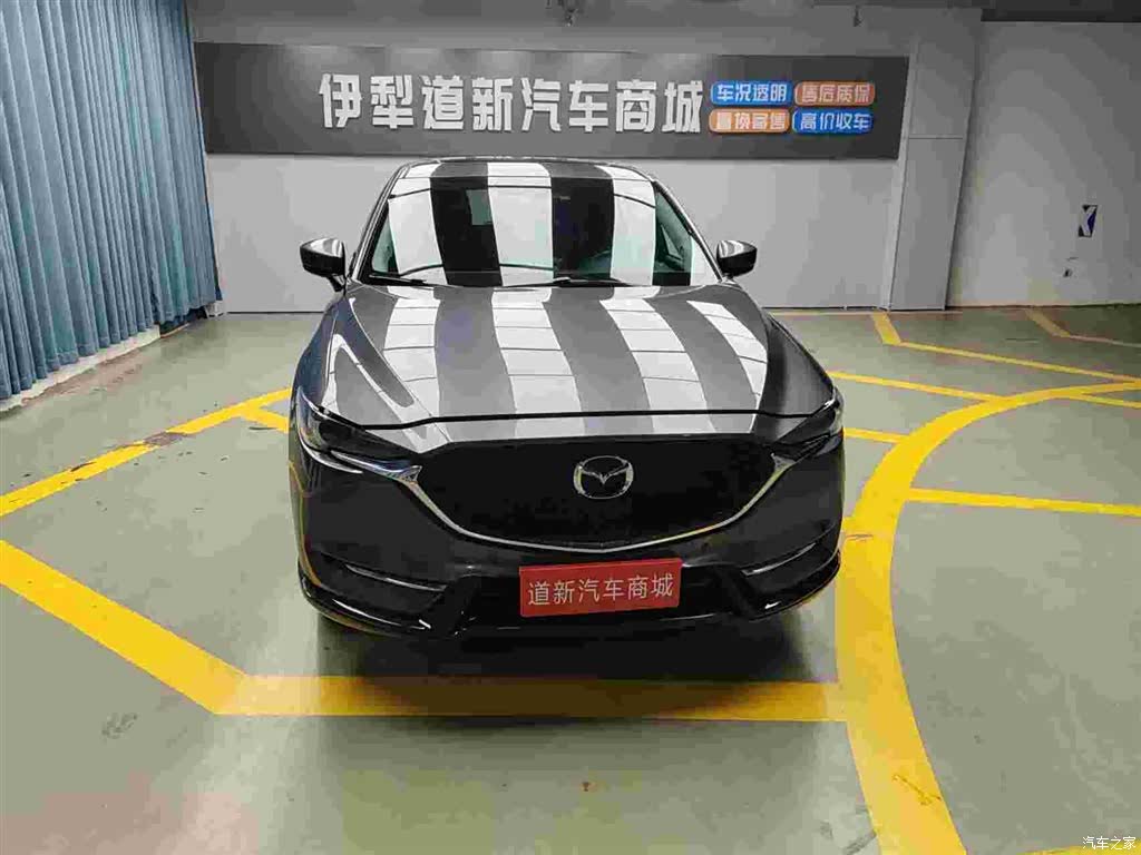 Mazda CX-5, 2021 2