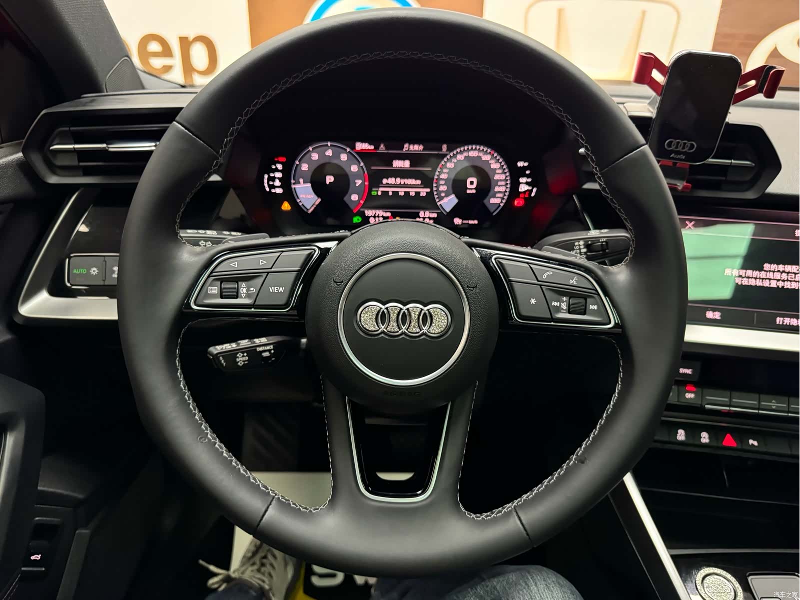 Audi A3, 2022 11