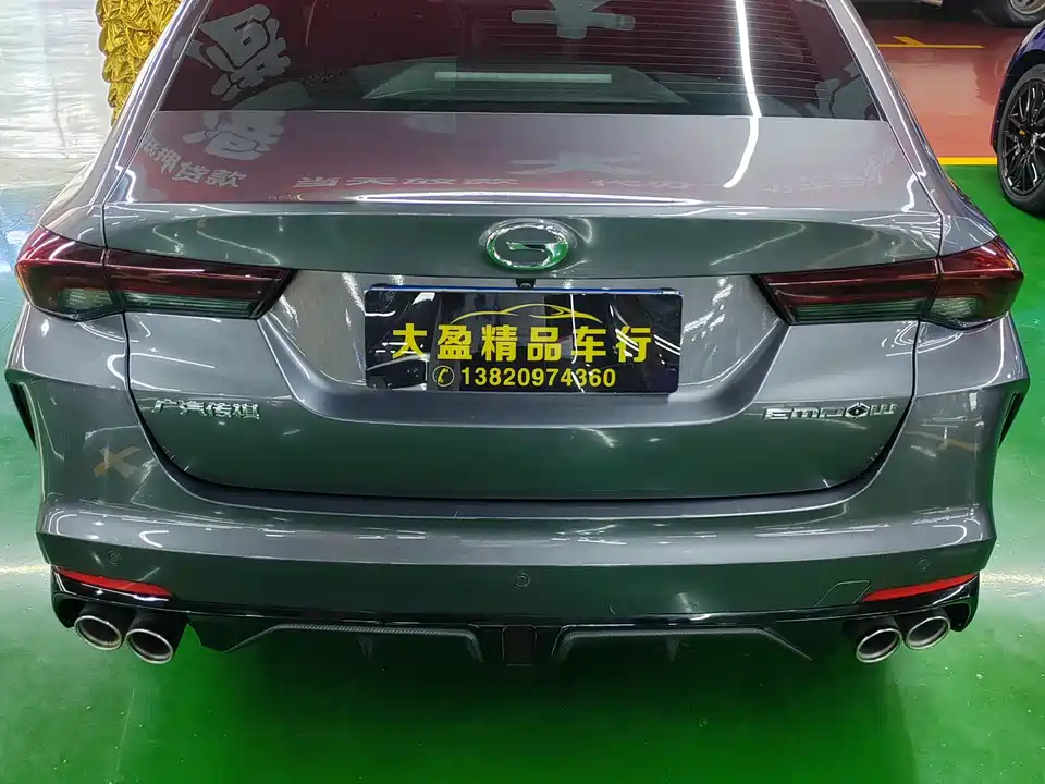 Trumpchi Shadow Leopard