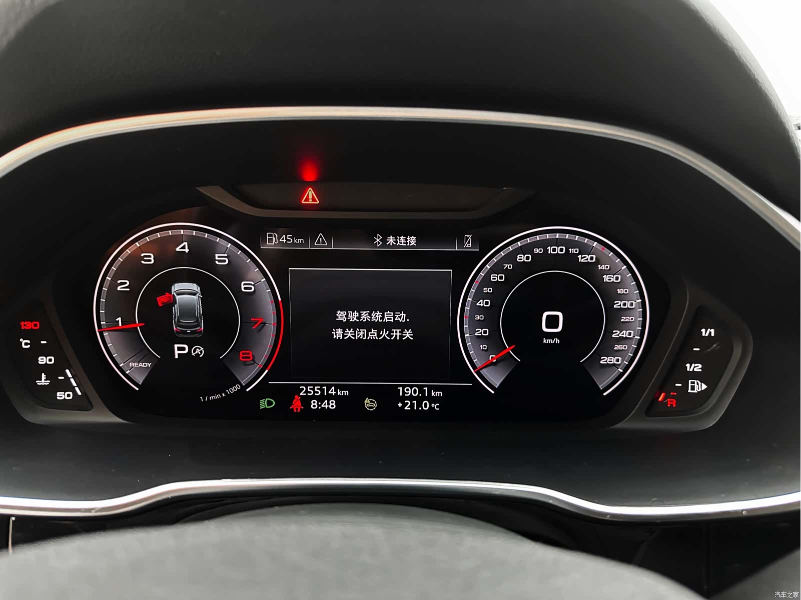 Audi Q3, 2023 21