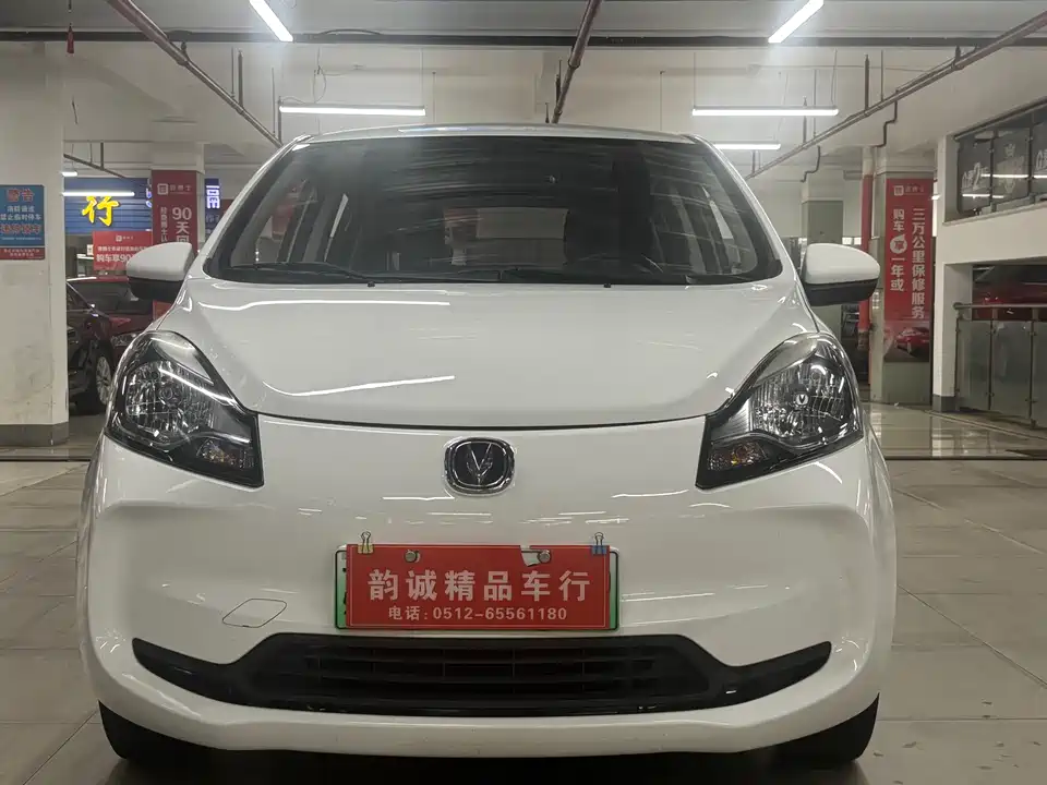 Changan Benben E-Star