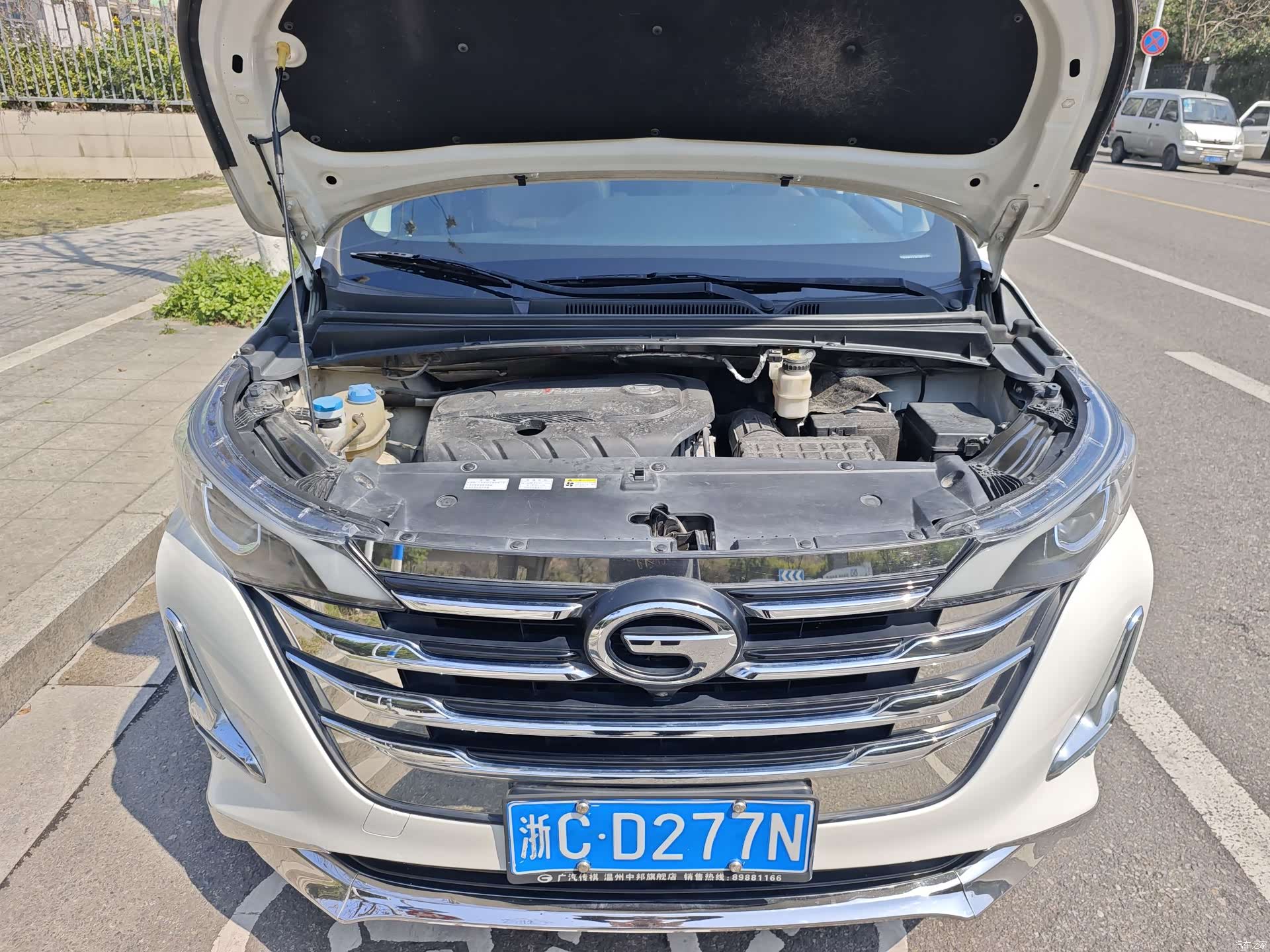 GAC M6, 2019 28