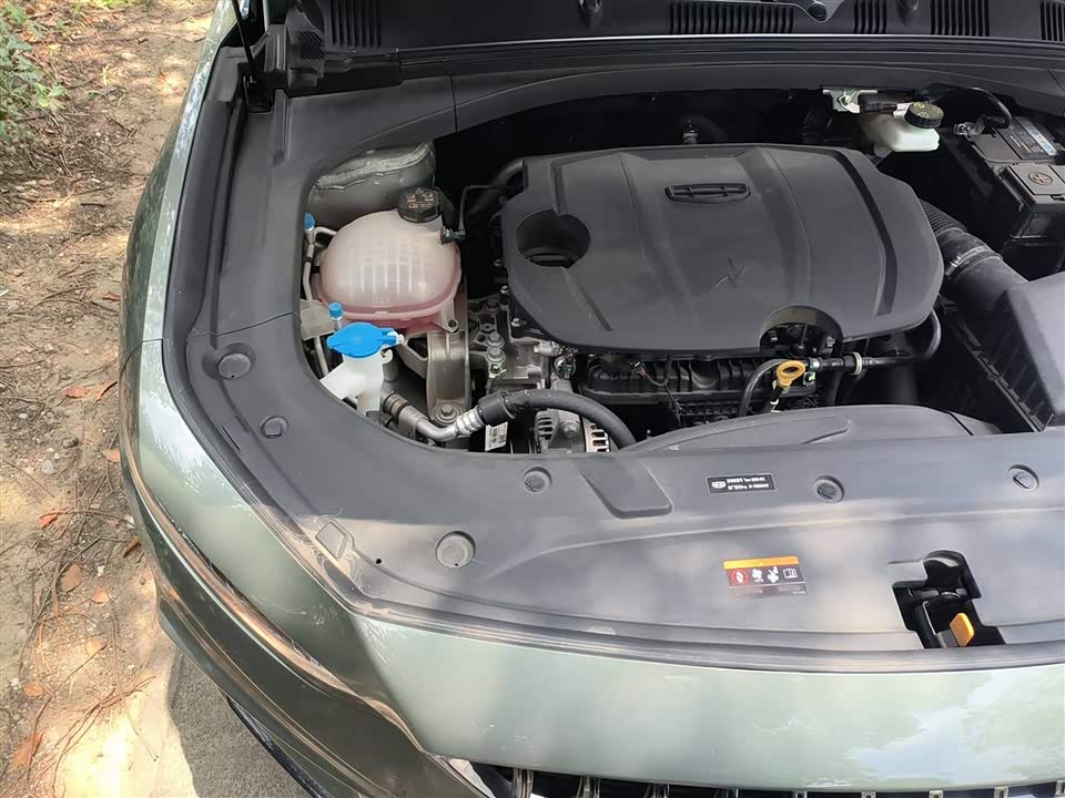 Geely Preface Geely Preface