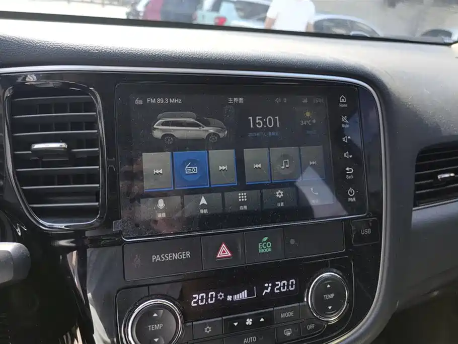 Mitsubishi Outlander