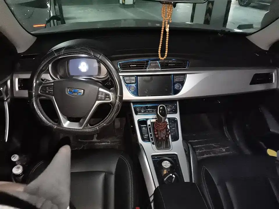 Geely Atlas