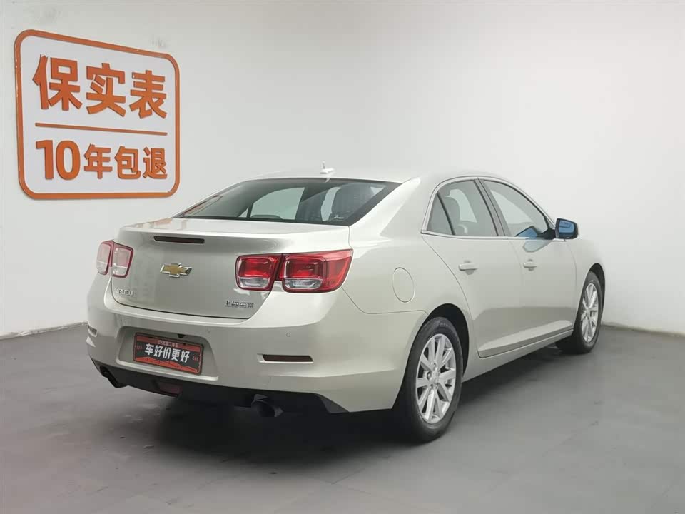 Chevrolet Mai Ruibao