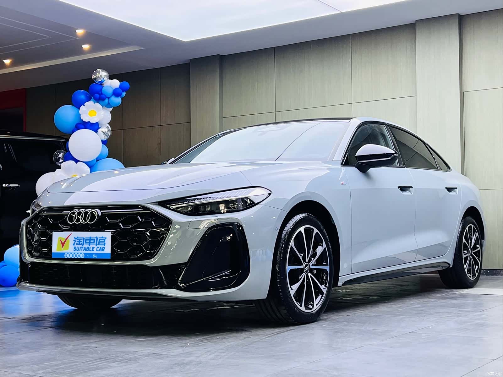 Audi A5, 2026 1