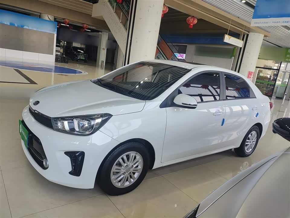 Kia Huanchi