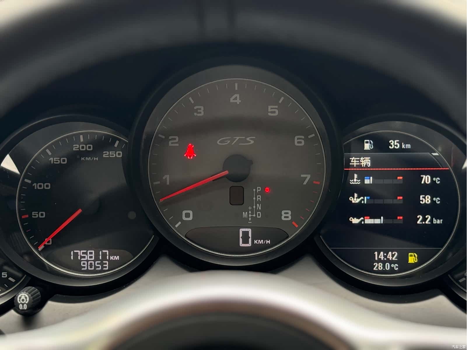 Porsche Cayenne, 2012 19