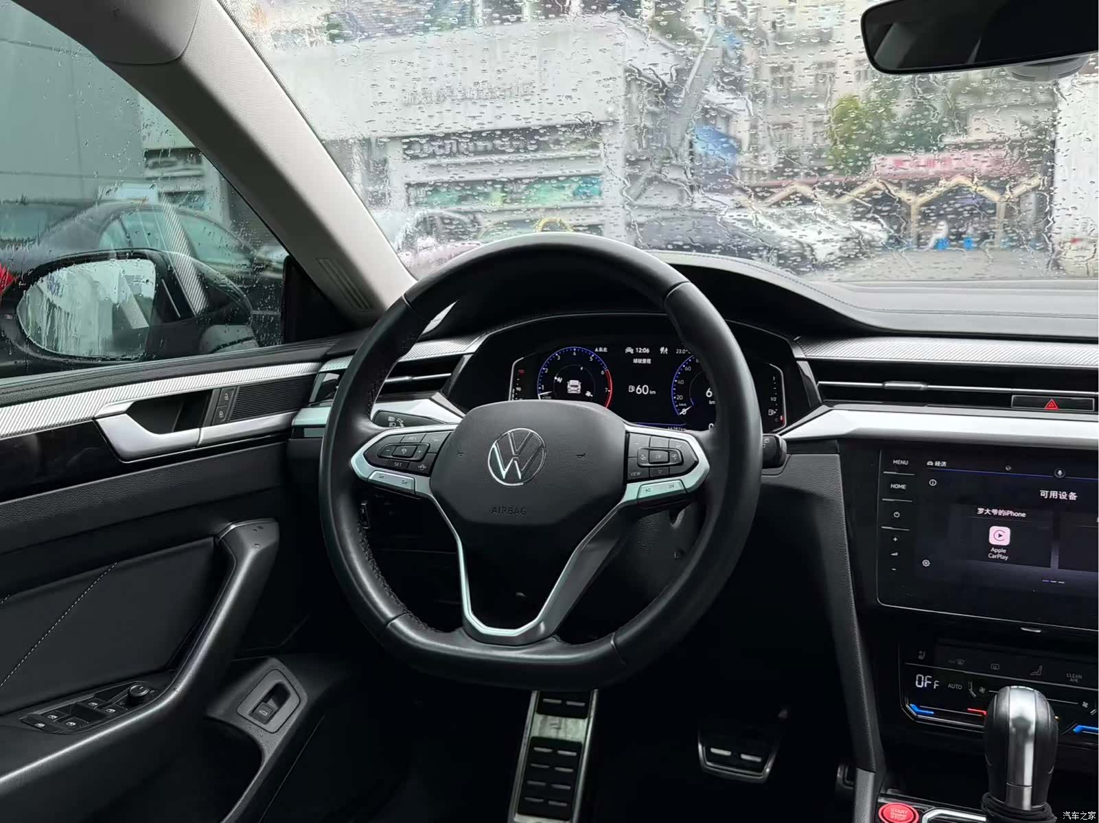 Volkswagen CC, 2022 4