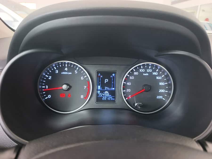 Kia Huanchi 2023, фото 12