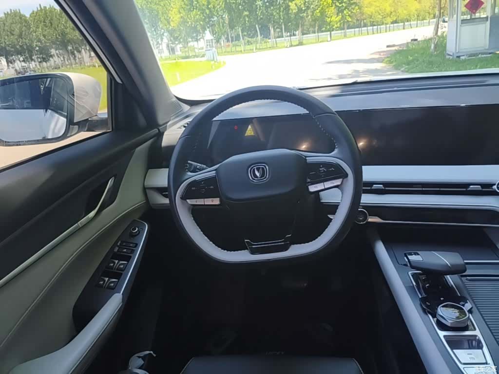 Changan CS75, 2023 11