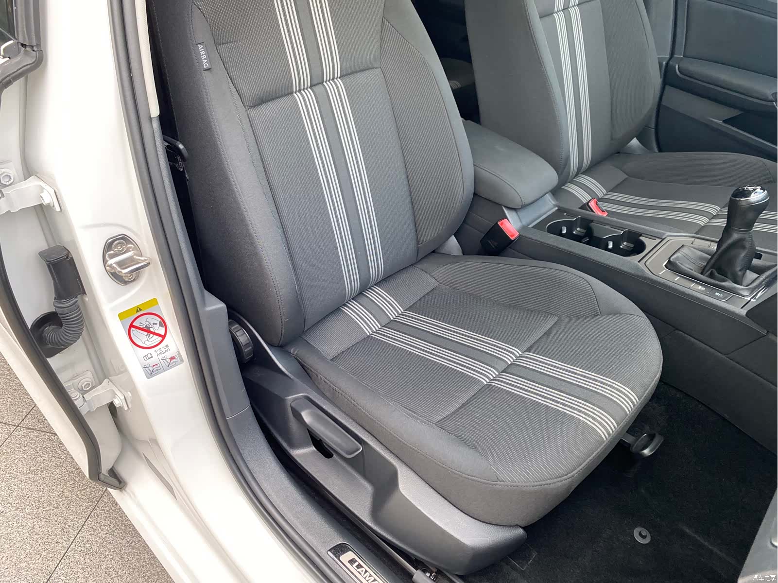 Volkswagen Lamando, 2017 16