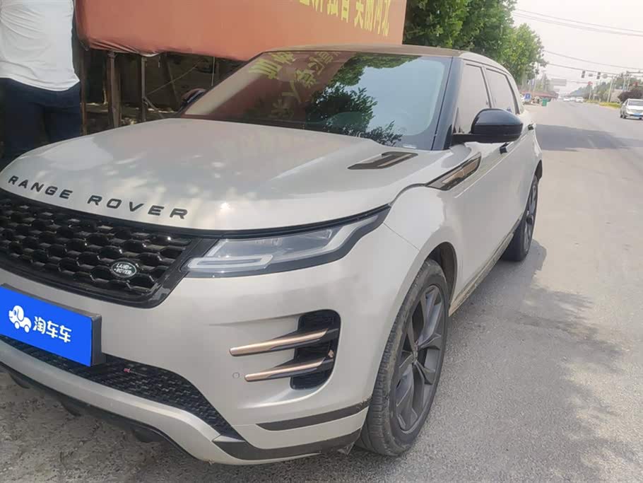 Range Rover Evoque