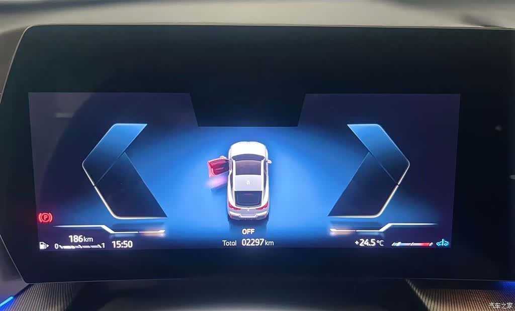 BMW X2, 2025 10