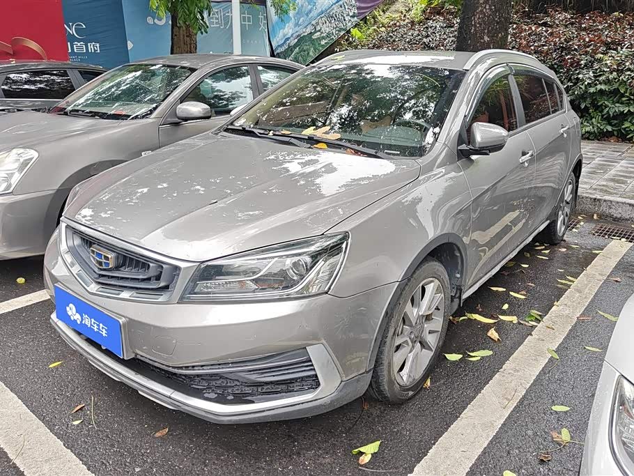 Geely S1