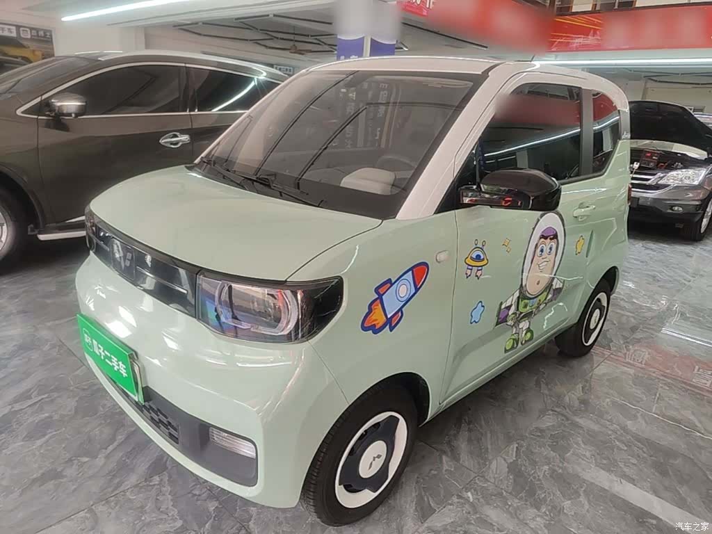 Wuling Yuan, 2023 2